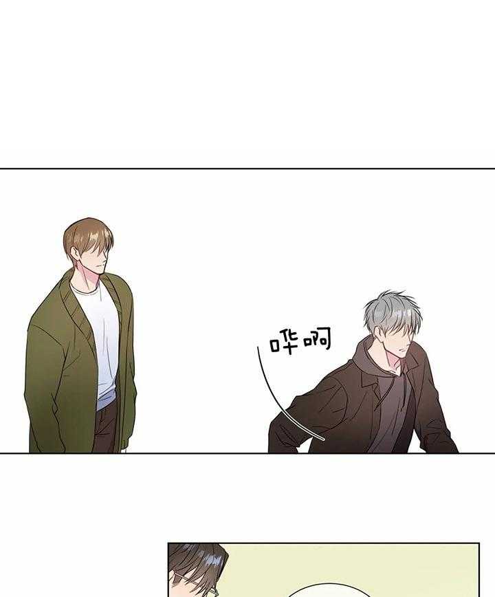 请教我第36话图