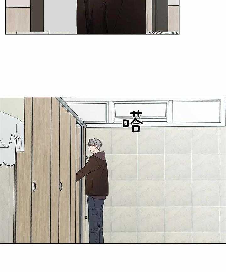 请教我第36话图