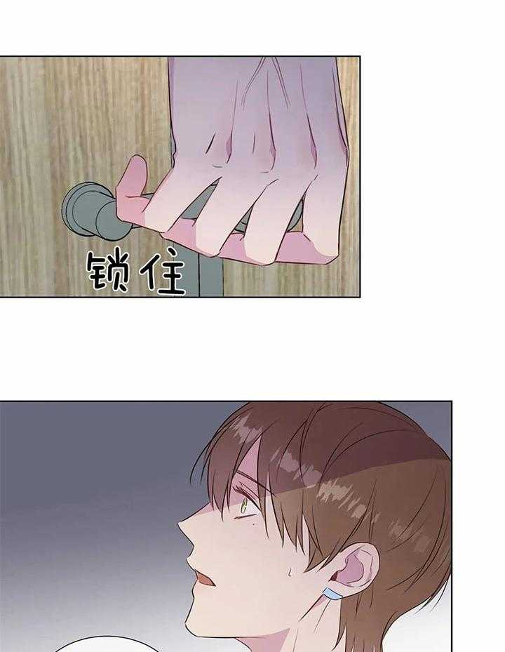 请教我第36话图