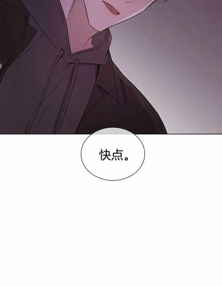 请教我第36话图