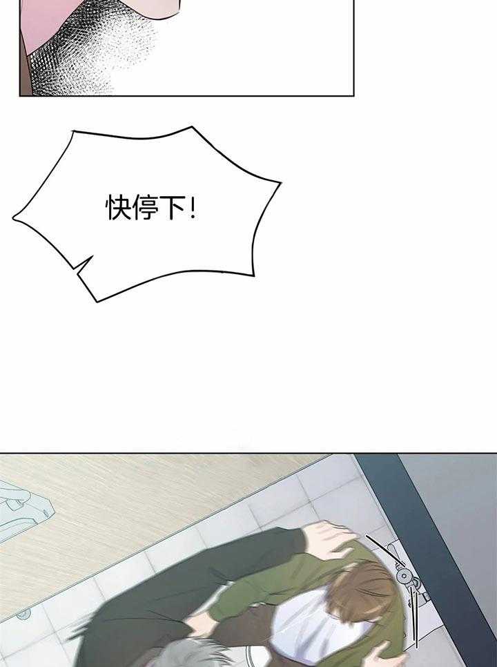 请教我第37话图