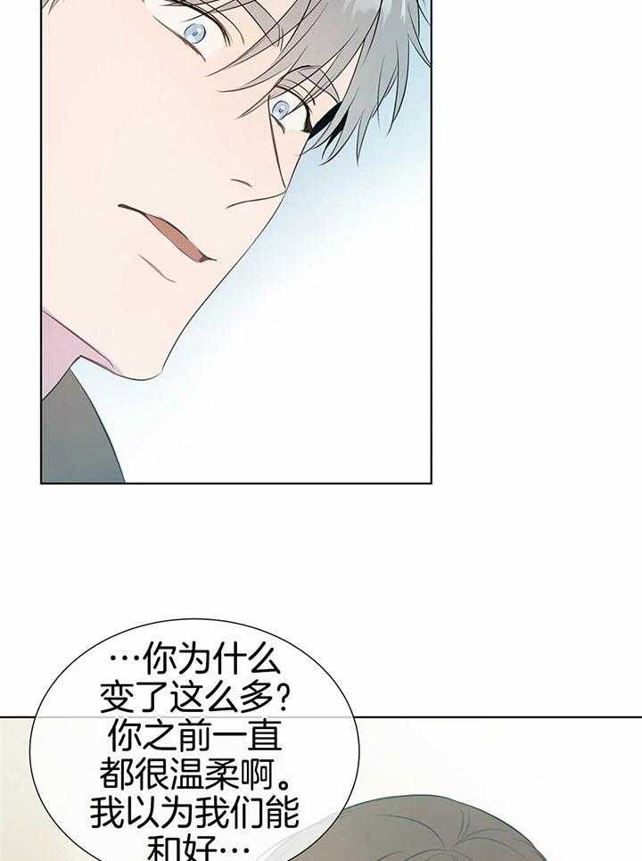 请教我第37话图