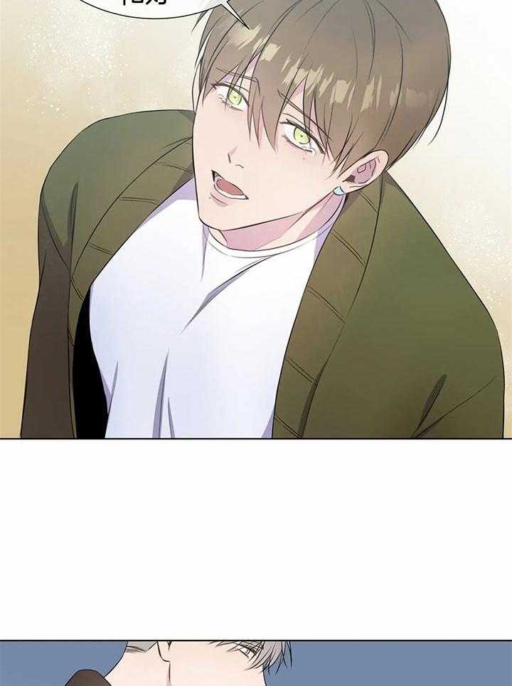 请教我第37话图