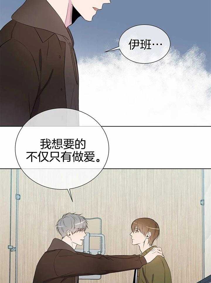 请教我第37话图