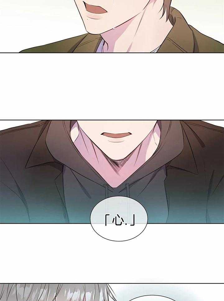 请教我第37话图