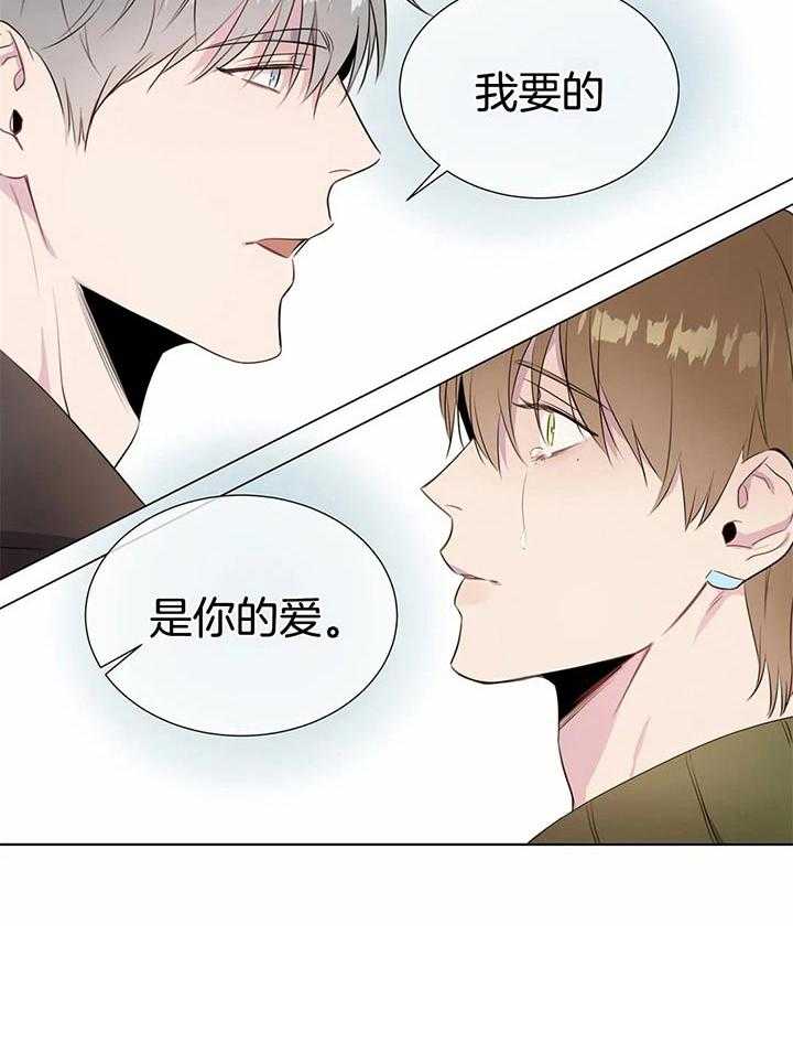 请教我第37话图