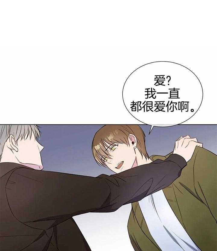 请教我第38话图