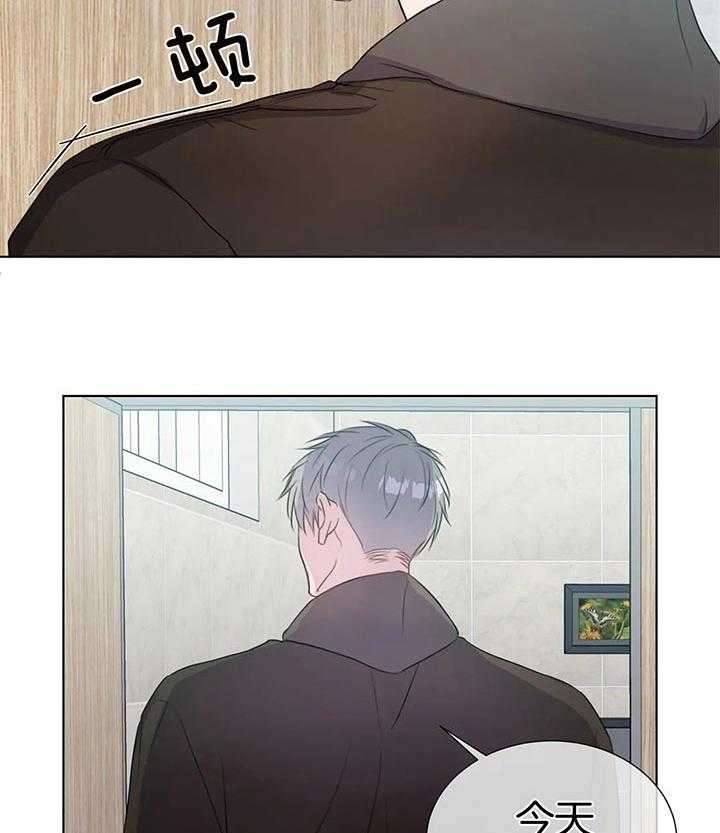 请教我第38话图