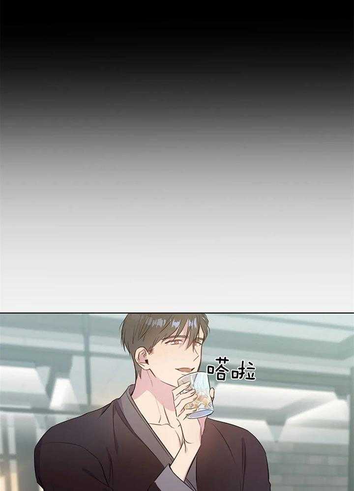 请教我第38话图