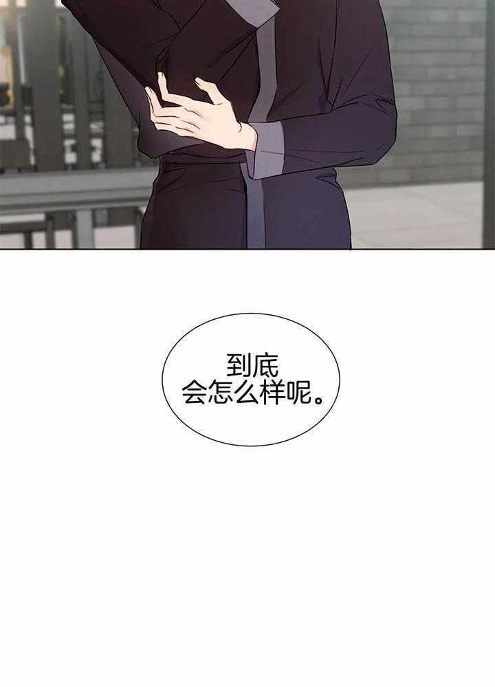 请教我第38话图