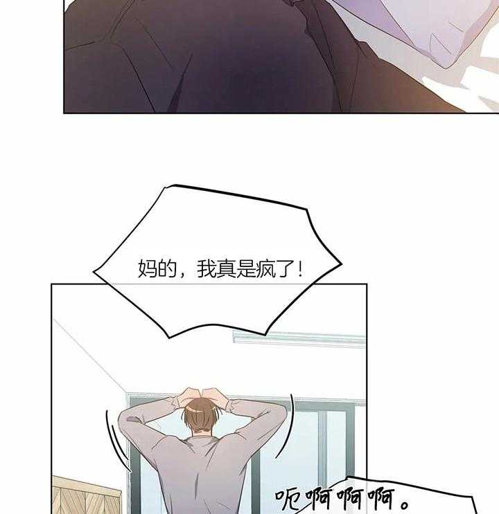 请教我第39话图