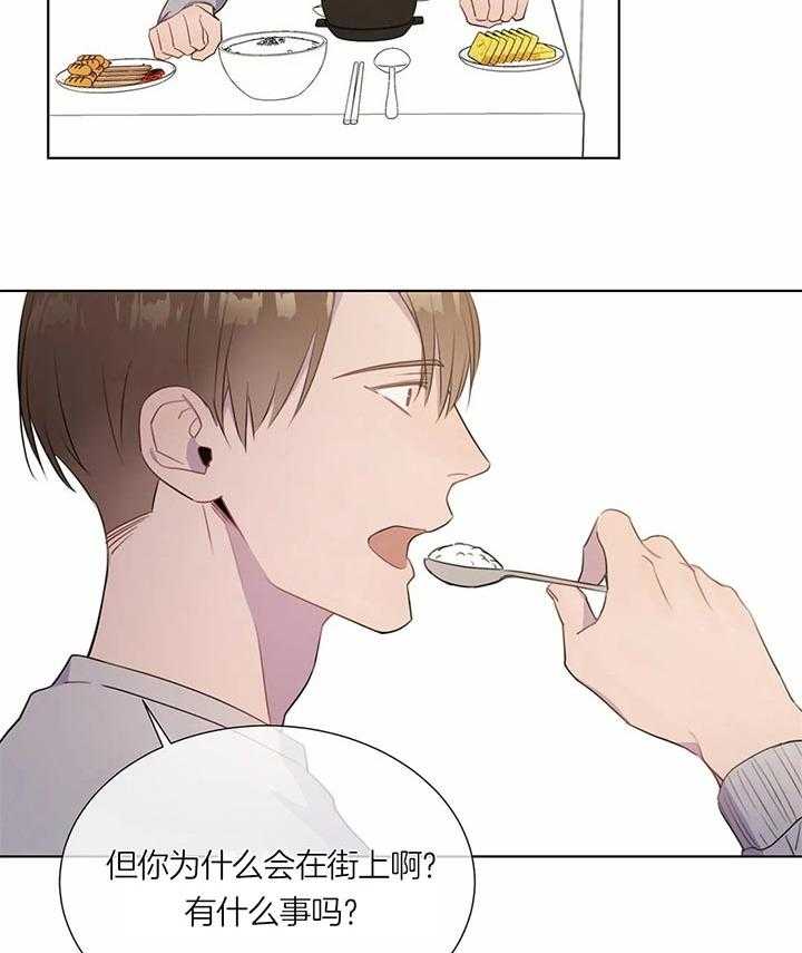 请教我第39话图