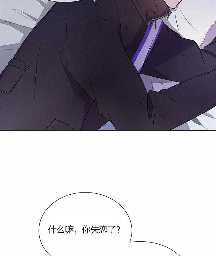 请教我第39话图