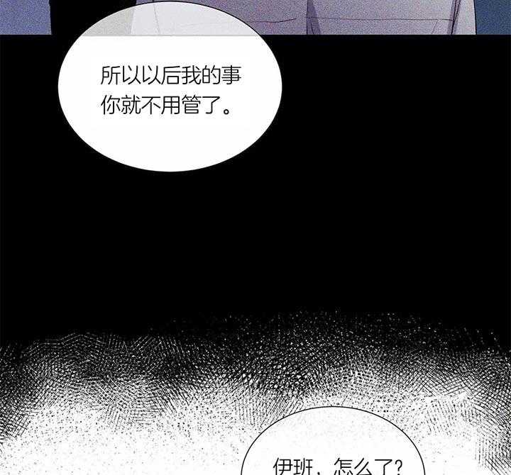 请教我第40话图