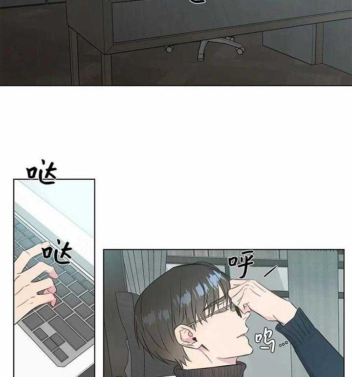 请教我第40话图