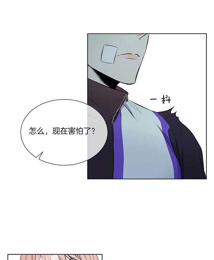 请教我第45话图