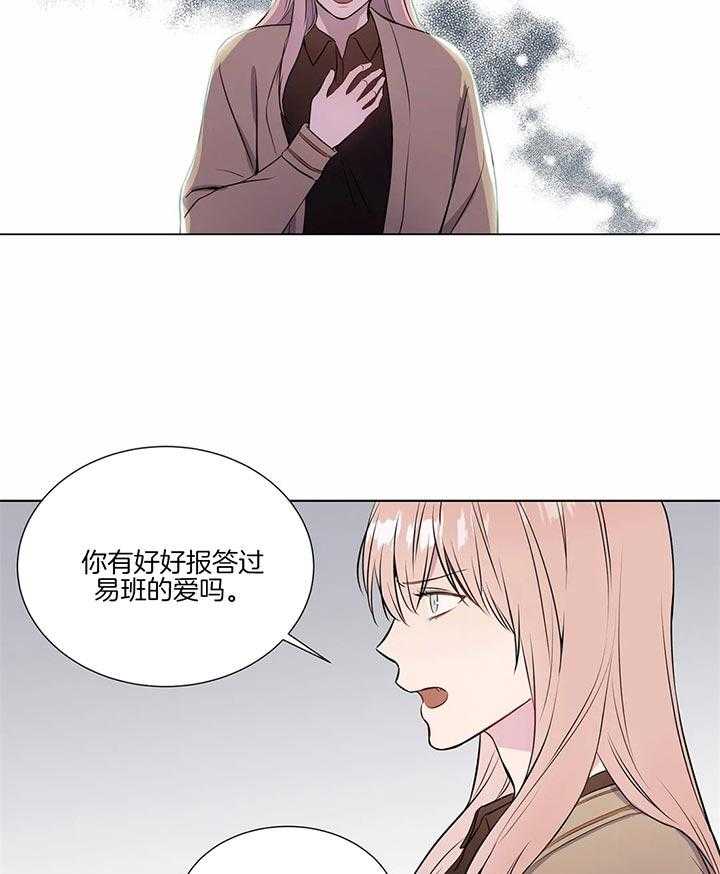 请教我第45话图