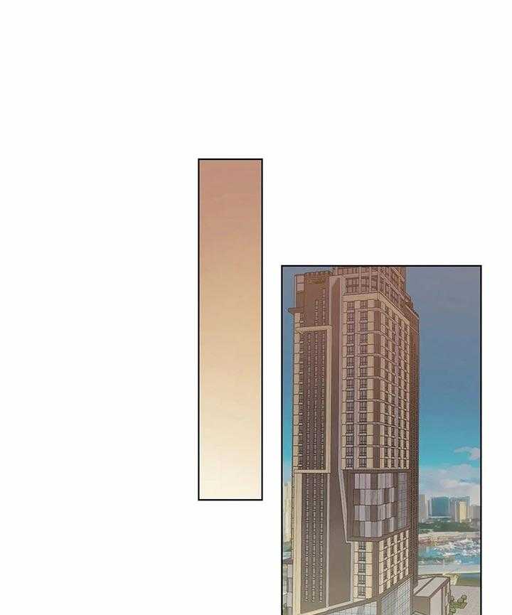 请教我第45话图