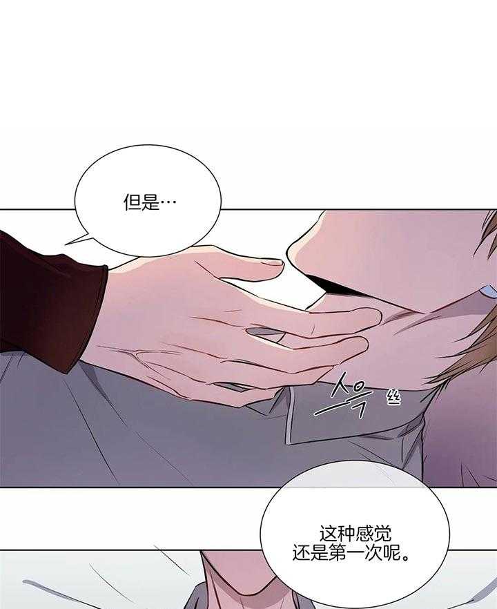 请教我第46话图