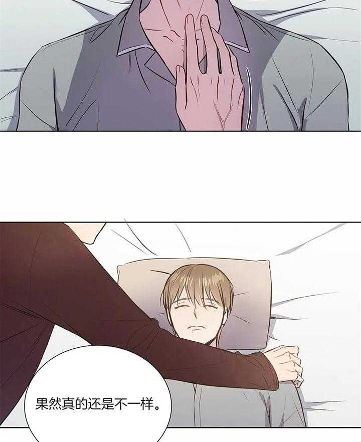 请教我第46话图