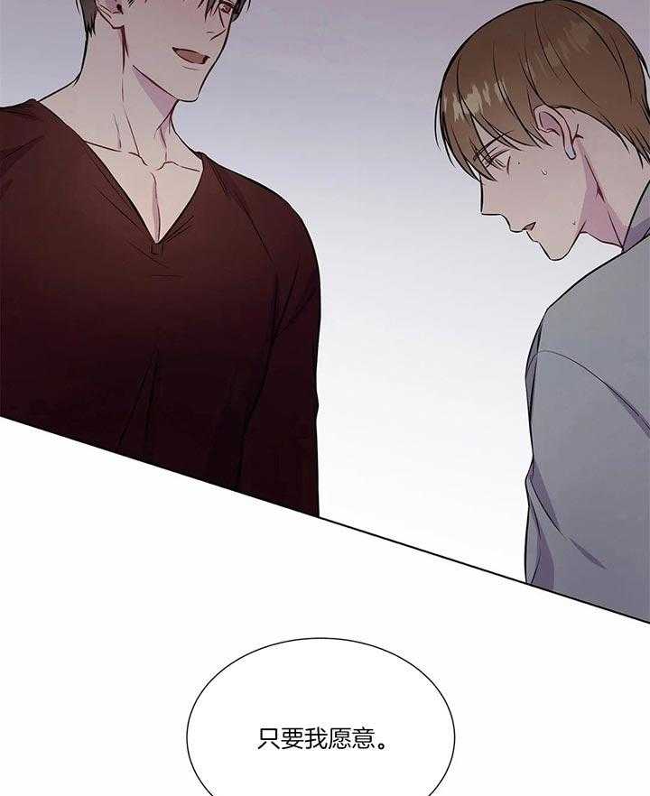 请教我第46话图