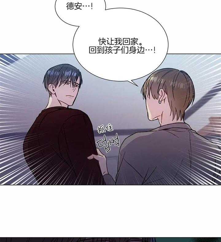 请教我第47话图