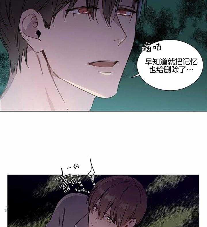 请教我第47话图