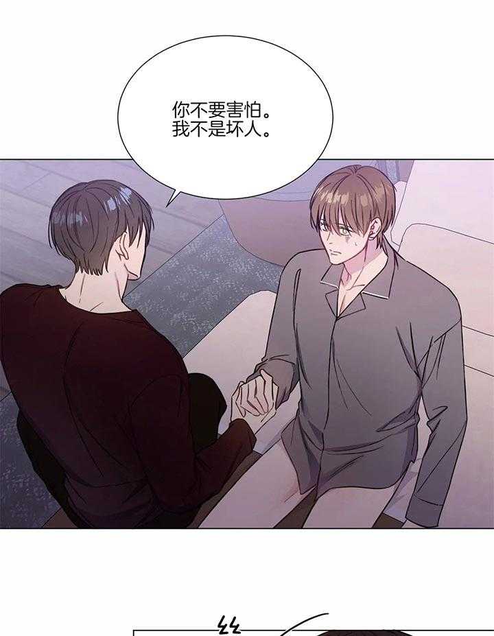 请教我第47话图