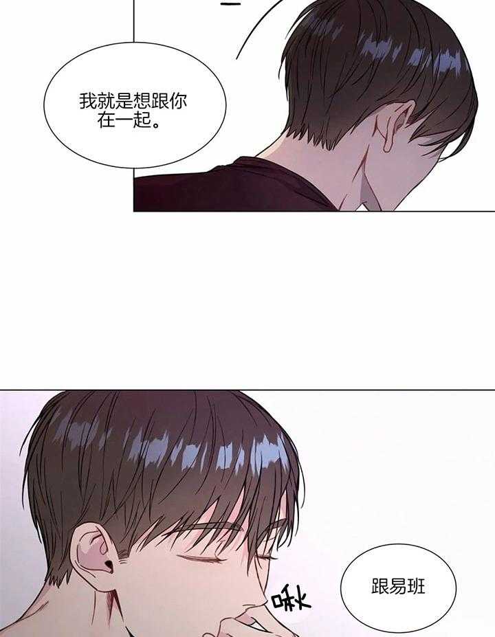 请教我第47话图