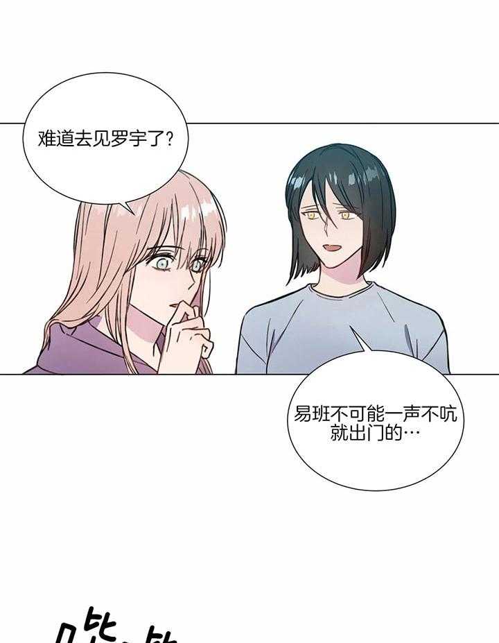 请教我第47话图