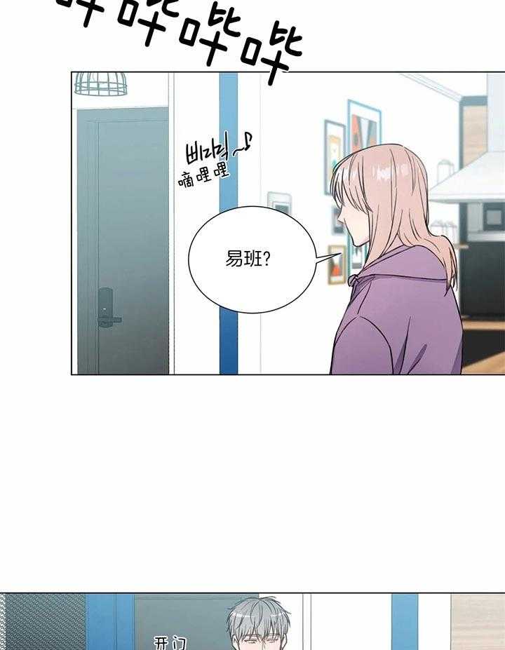 请教我第47话图