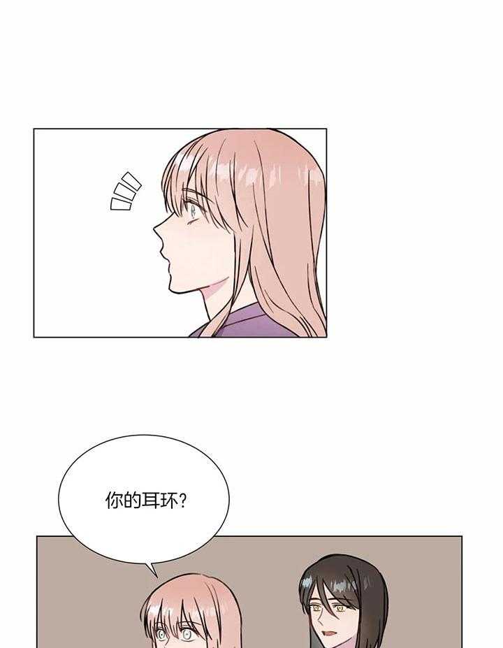 请教我第47话图