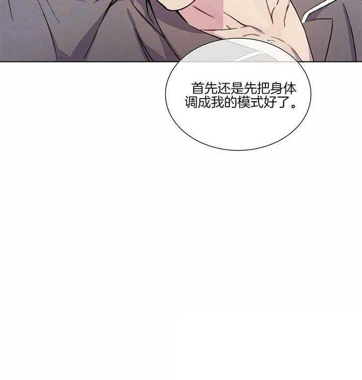 请教我第48话图