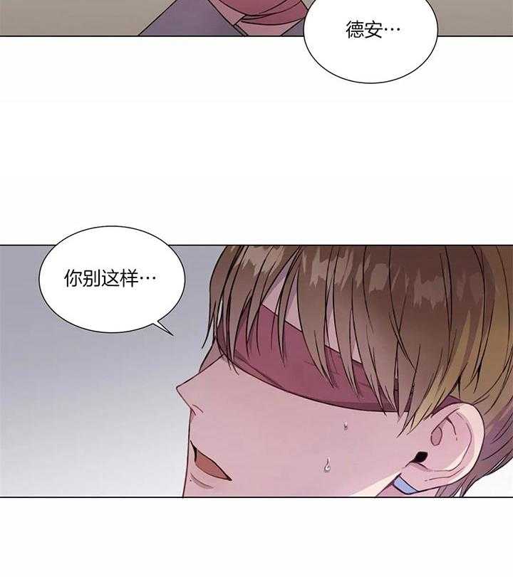 请教我第49话图