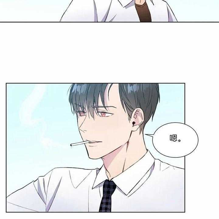 请教我第51话图