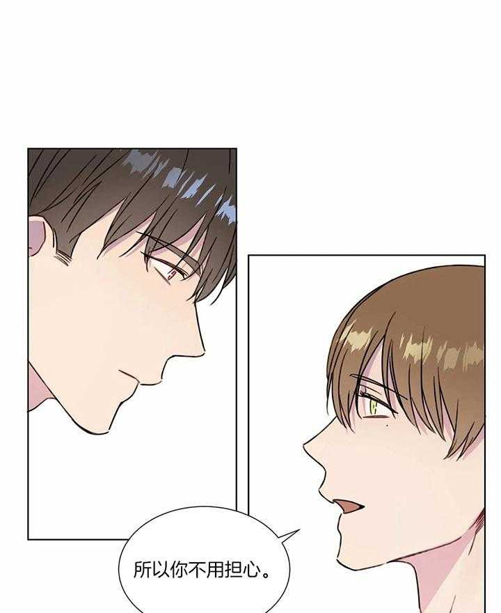 请教我第52话图