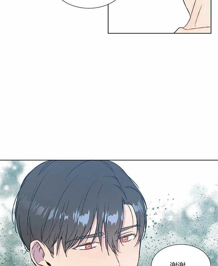 请教我第52话图