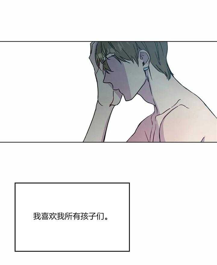 请教我第52话图