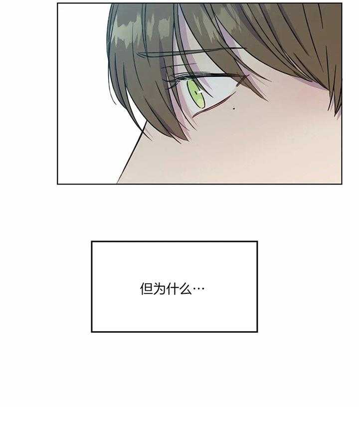 请教我第52话图