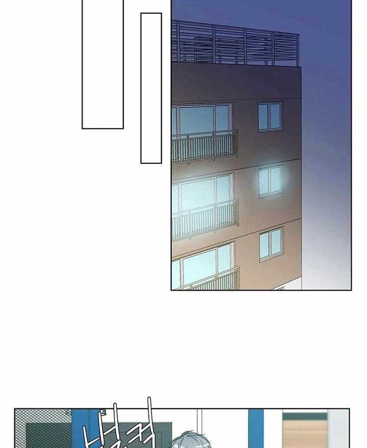 请教我第52话图