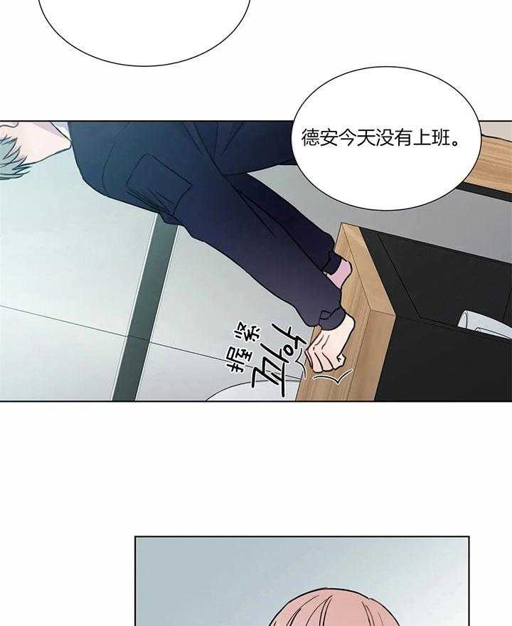 请教我第52话图