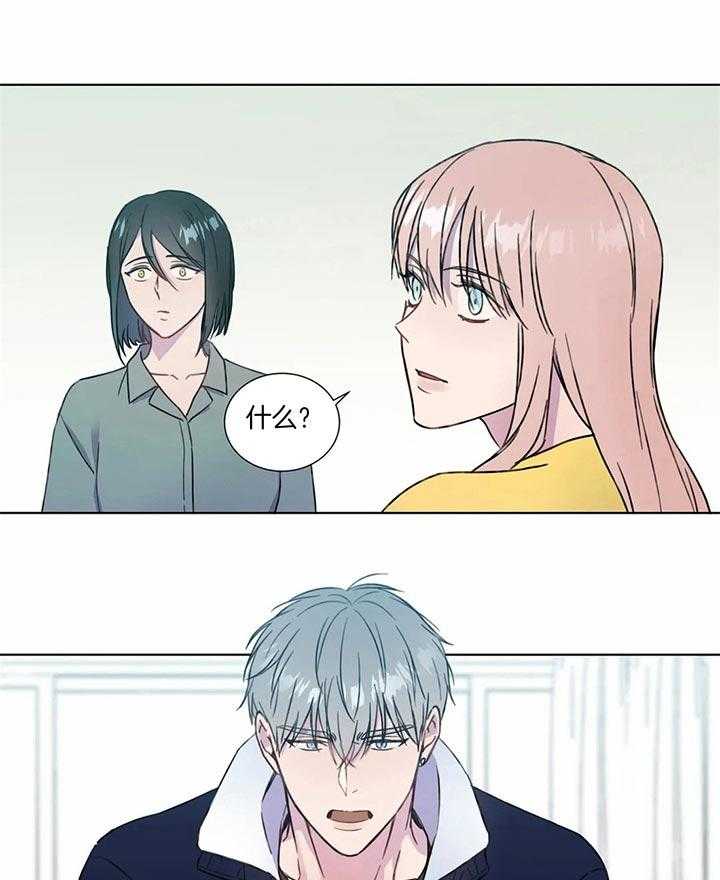 请教我第52话图