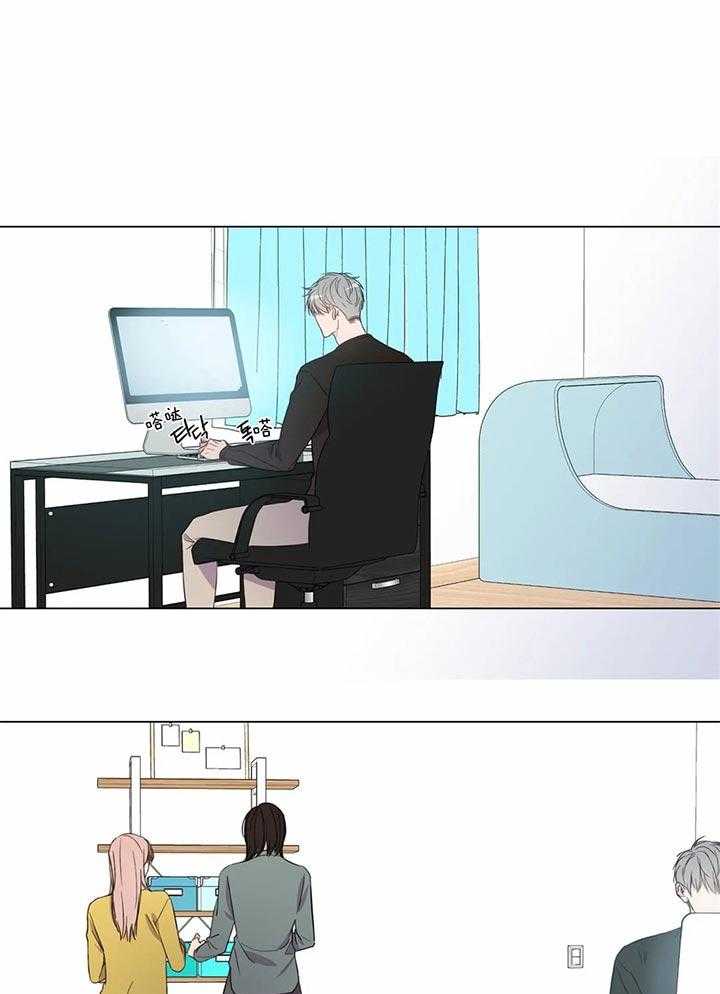 请教我第53话图