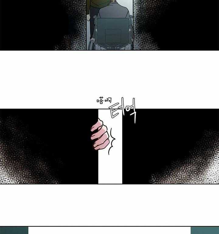 请教我第54话图