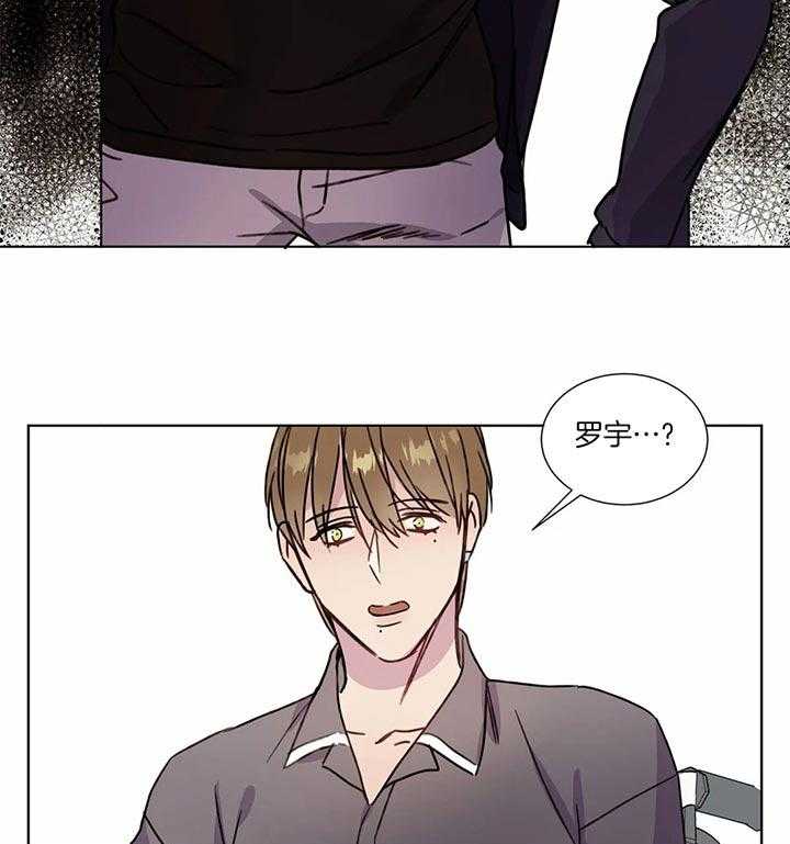 请教我第54话图