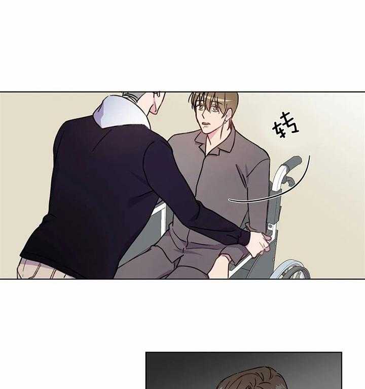 请教我第54话图