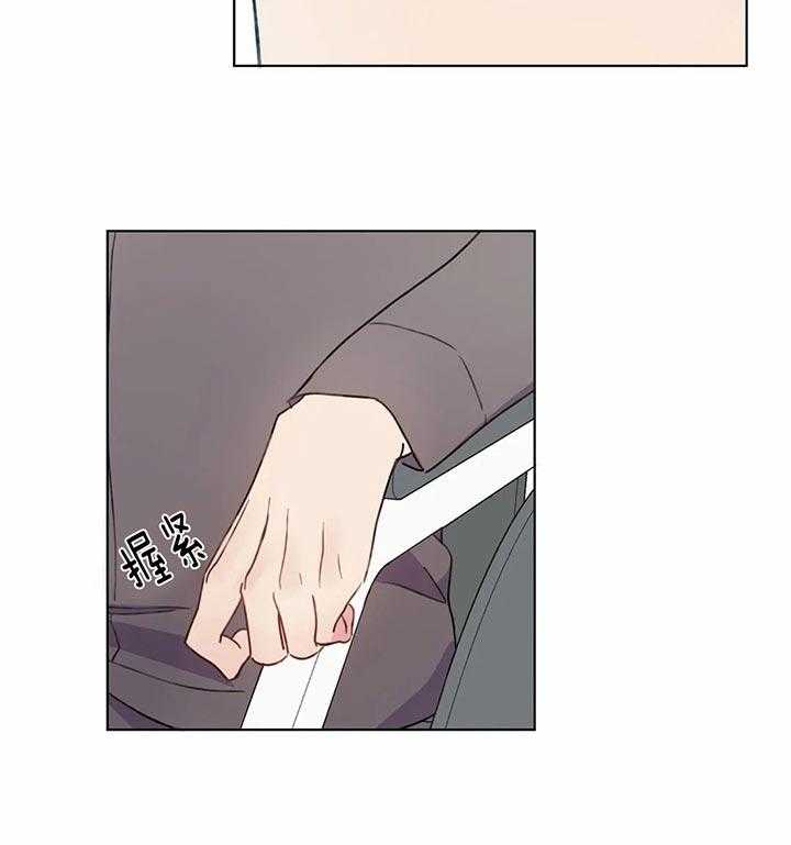 请教我第54话图