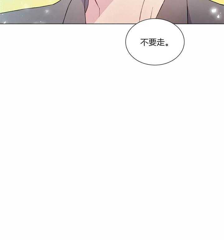 请教我第54话图