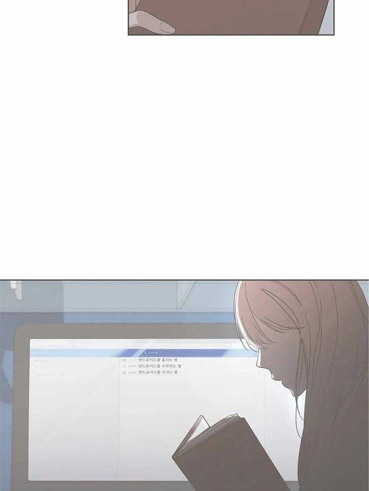 请教我第55话图