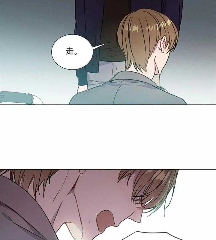 请教我第56话图